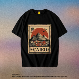 Drop Shoulder T-Shirt (Cairo)
