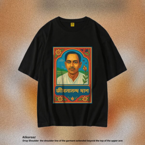 Legendary Locals T-Shirt: Jibanananda Das