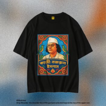 Legendary Locals T-Shirt: Kazi Nazrul Islam