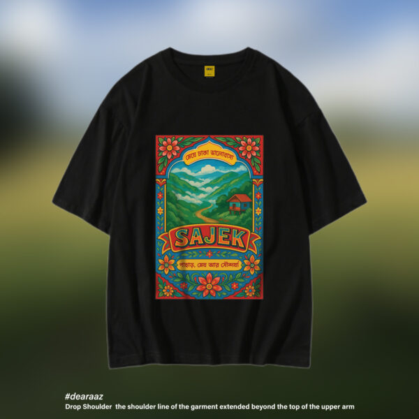 Wear Bangladesh T-Shirt: Sajek