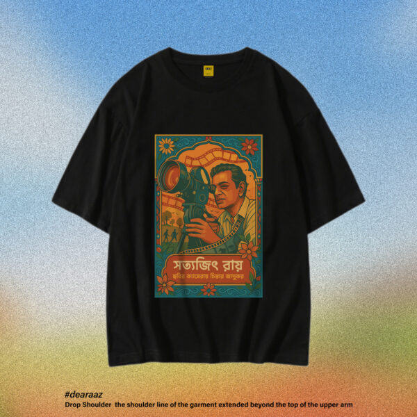 Legendary Locals T-Shirt: Satyajit Ray 02