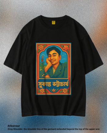 Legendary Locals T-Shirt: Sukanta Bhattacharya