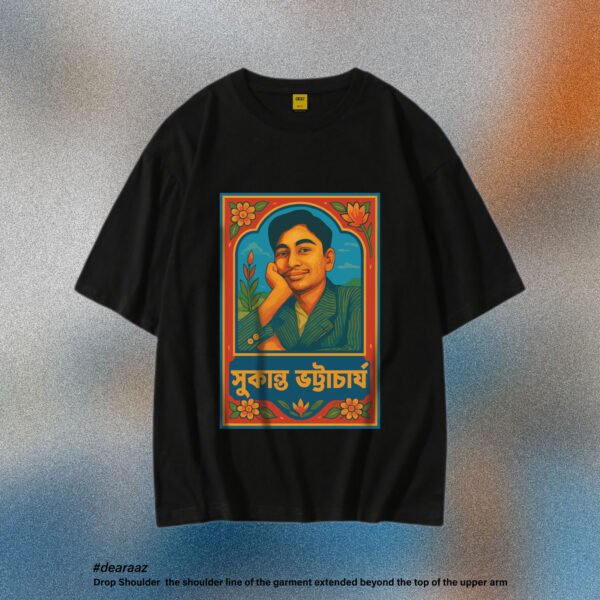 Legendary Locals T-Shirt: Sukanta Bhattacharya