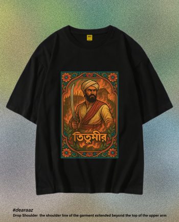 Legendary Locals T-Shirt: Titumir