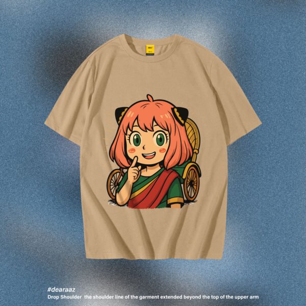 Bangla Verse T-Shirt: Picchi Anya