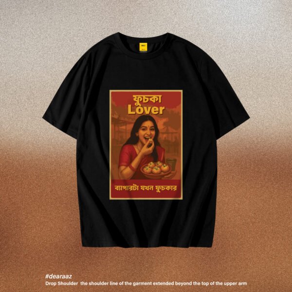 Banglar Khadok T Shirt: Fuchka Lover 02