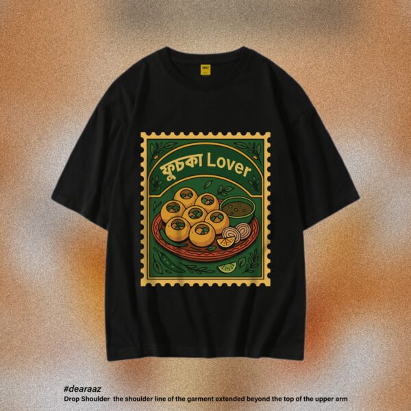 Banglar Khadok T Shirt: Fuchka Lover