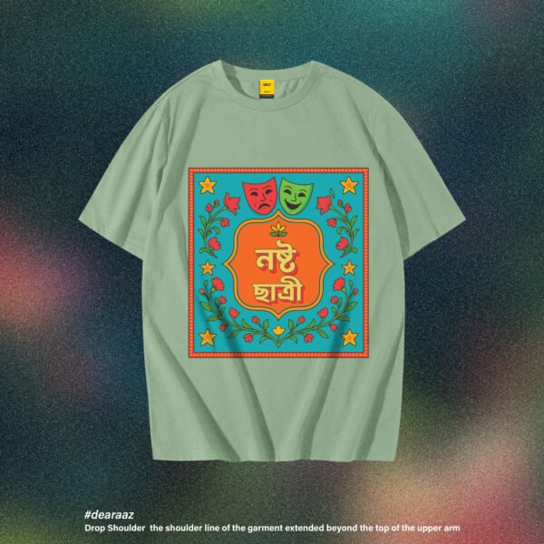 Deshi Talk T Shirt: Nosto Chatri