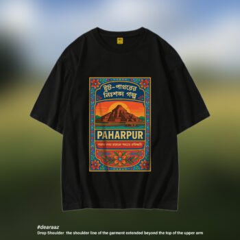 Wear Bangladesh T-Shirt: Paharpur