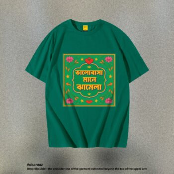 Deshi Talk T Shirt: Valobasa