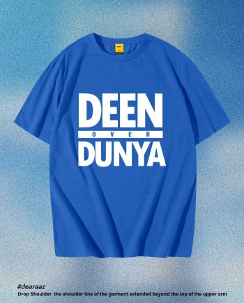 Deen T-Shirt - Premium Cotton - AAZ Bangladesh