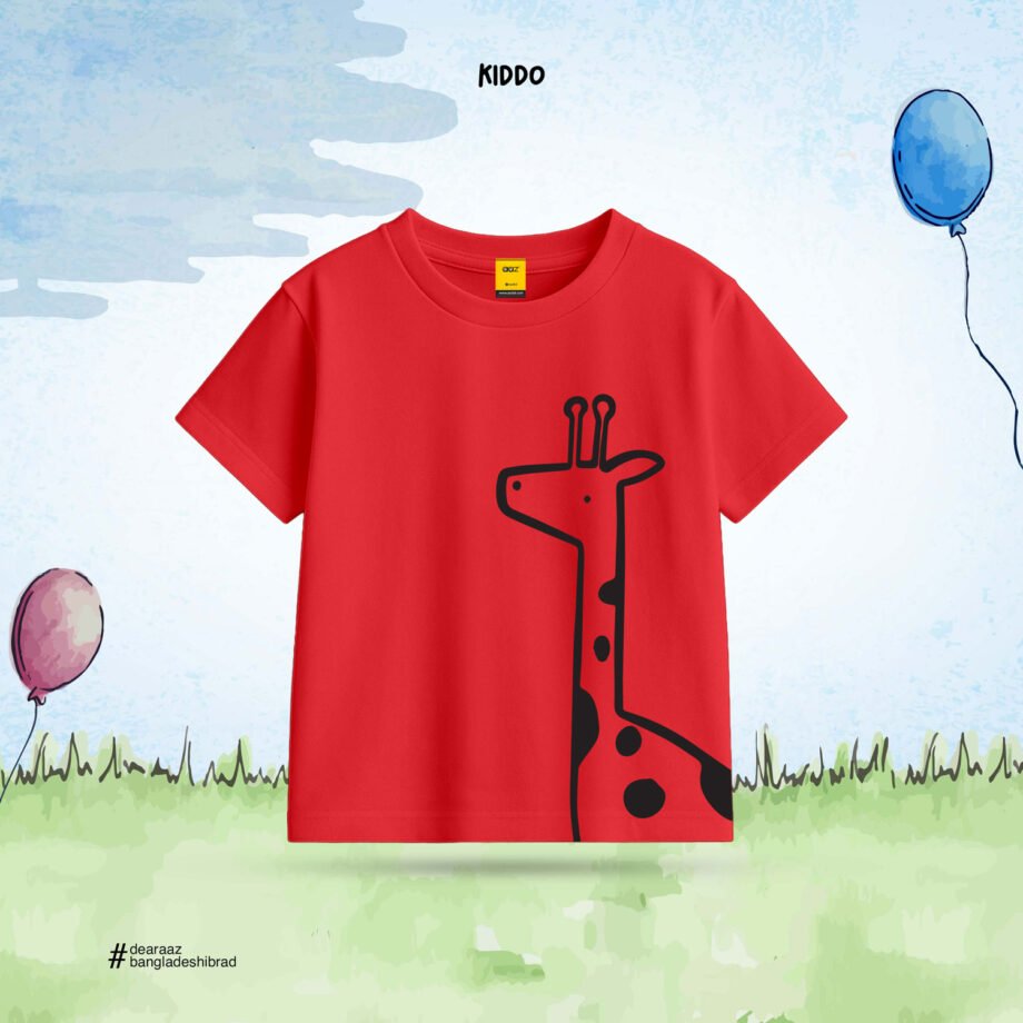 Kids T-Shirt – Giraffe