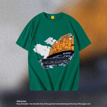 Drop Shoulder T-Shirt (Mosque)