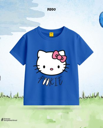 Kids T-Shirt – Pookie