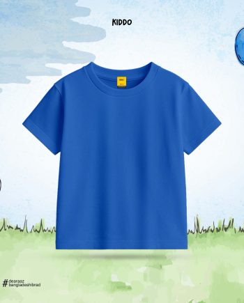 Kids Solid T-Shirt – Royal Blue