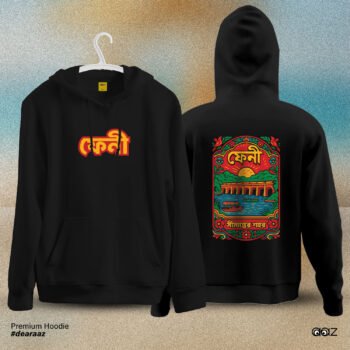 Wear Bangladesh Hoodie: Feni
