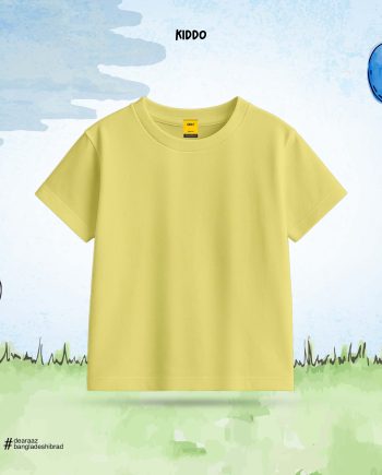Kids Solid T-Shirt – Yellow