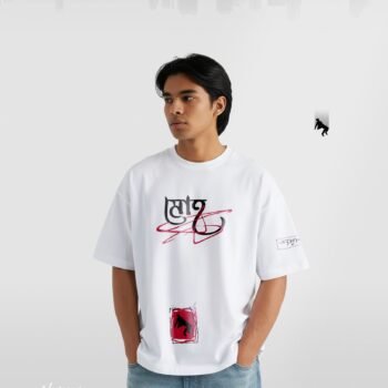 Premium Drop Shoulder T-Shirt (Antarjal)