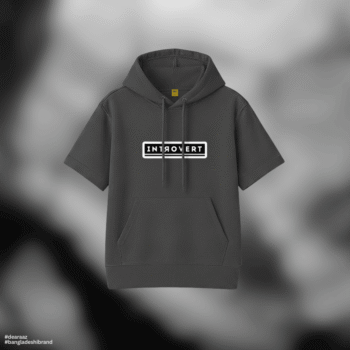 Half Sleeve DropFit Hoodie: Introvert