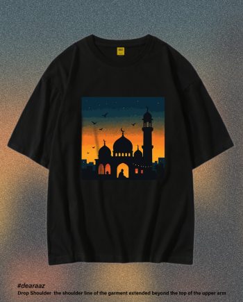 Amader Utsob T-Shirt: Maghrib Surrounds - Premium Quality - AAZ Bangladesh