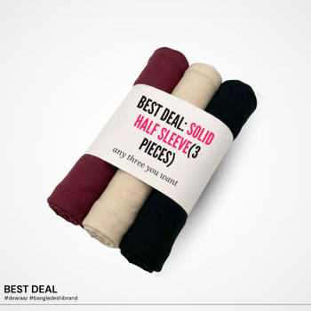 Best Deal: Solid Half Sleeve (3 Pieces)