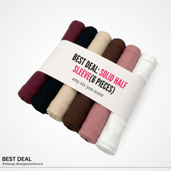 Best Deal: Solid Half Sleeve (6 Pieces)