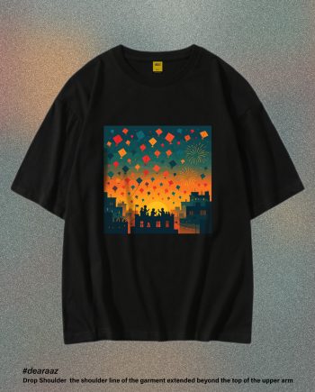Amader Utsob T-Shirt: Shakrain - Premium Quality - AAZ Bangladesh