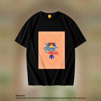 Drop Shoulder T-Shirt (Boishakh)