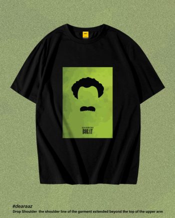 Borat T-Shirt - Premium Cotton - AAZ Bangladesh