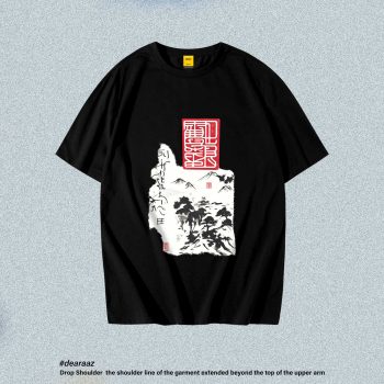 Drop Shoulder T-Shirt (Silent Mountain 02)