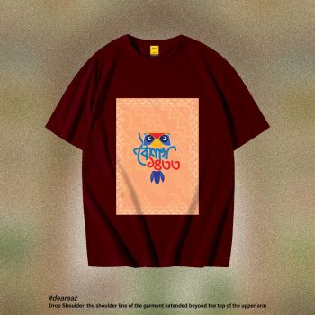 Pohela Boishakh 1433: Maroon