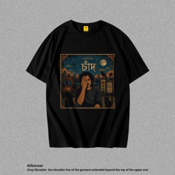 Merchandise T-Shirt (Chad)