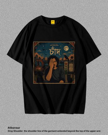 Merchandise T-Shirt (Chand)