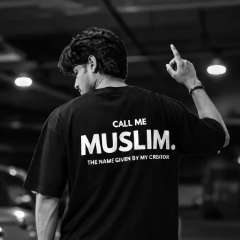 Drop Shoulder T-Shirt (Muslim)