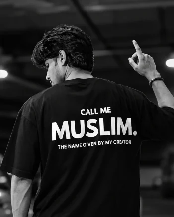 Drop Shoulder T-Shirt (Muslim)