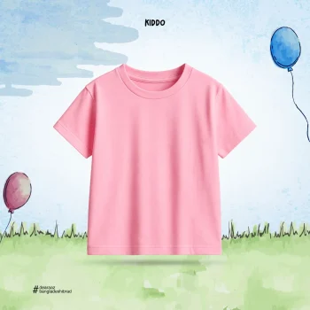 Kids Solid T-Shirt – Pink