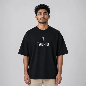 Drop Shoulder T-Shirt (Tauhid)
