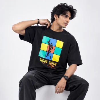 Drop Shoulder T-Shirt (Moner Manus)