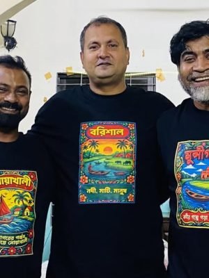 Arfan Mredha Shiblu, Bachelor Point